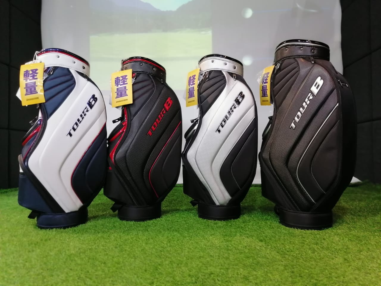 Bridgestone tour b cart bag sale