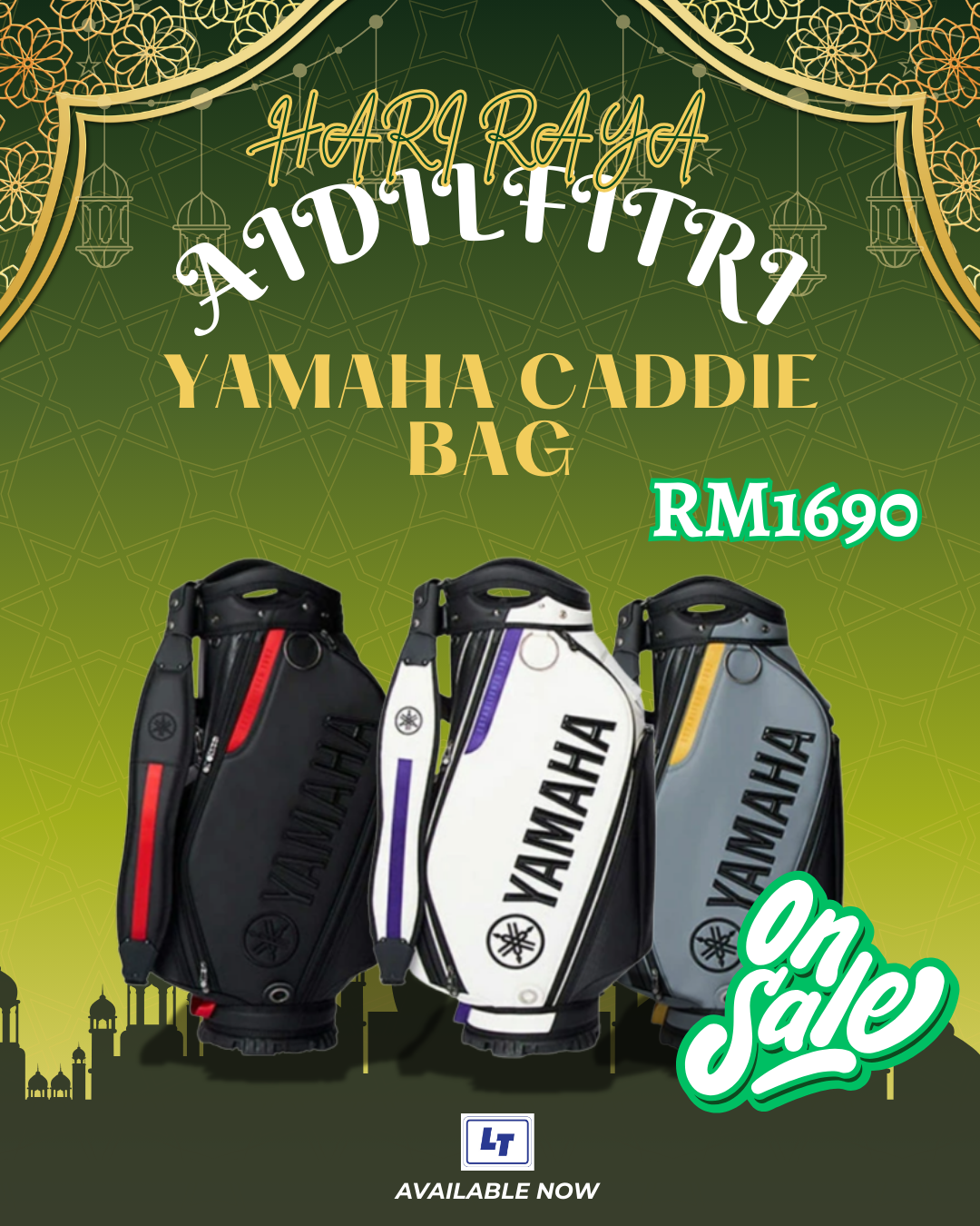 YAMAHA CADDIE BAG