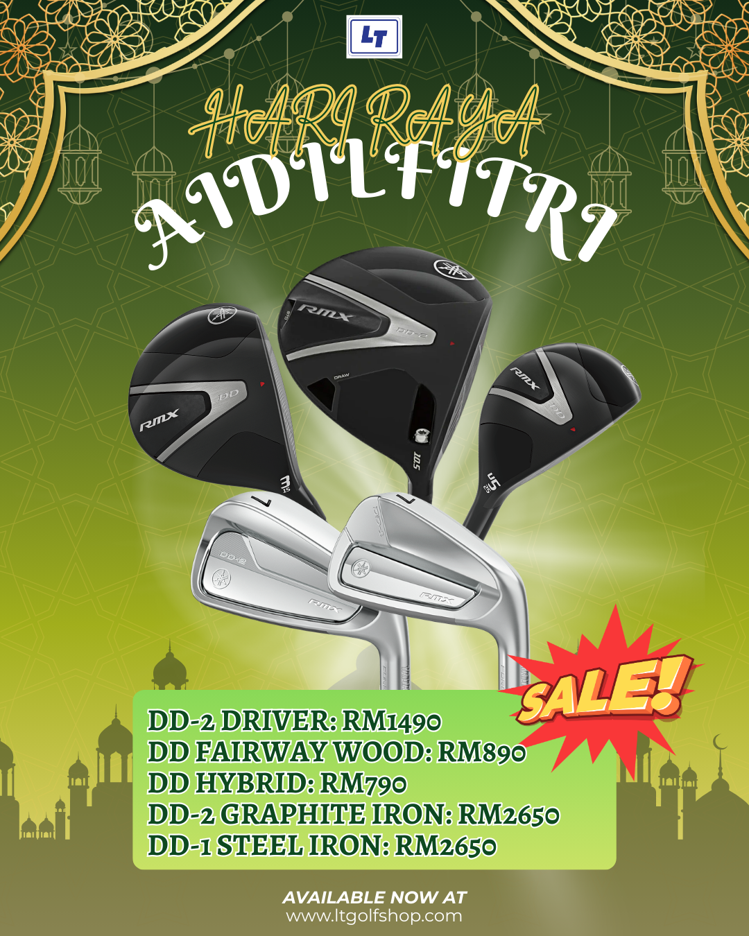 YAMAHA RMX DD SERIES