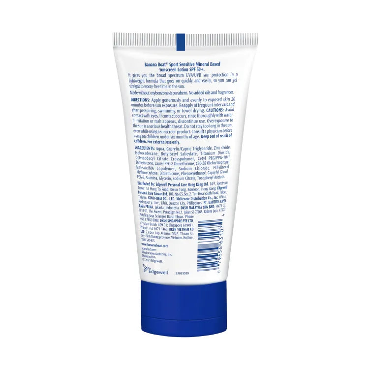 BANANA BOAT SPORT SENSITIVE LOTION SPF50+ 90ML