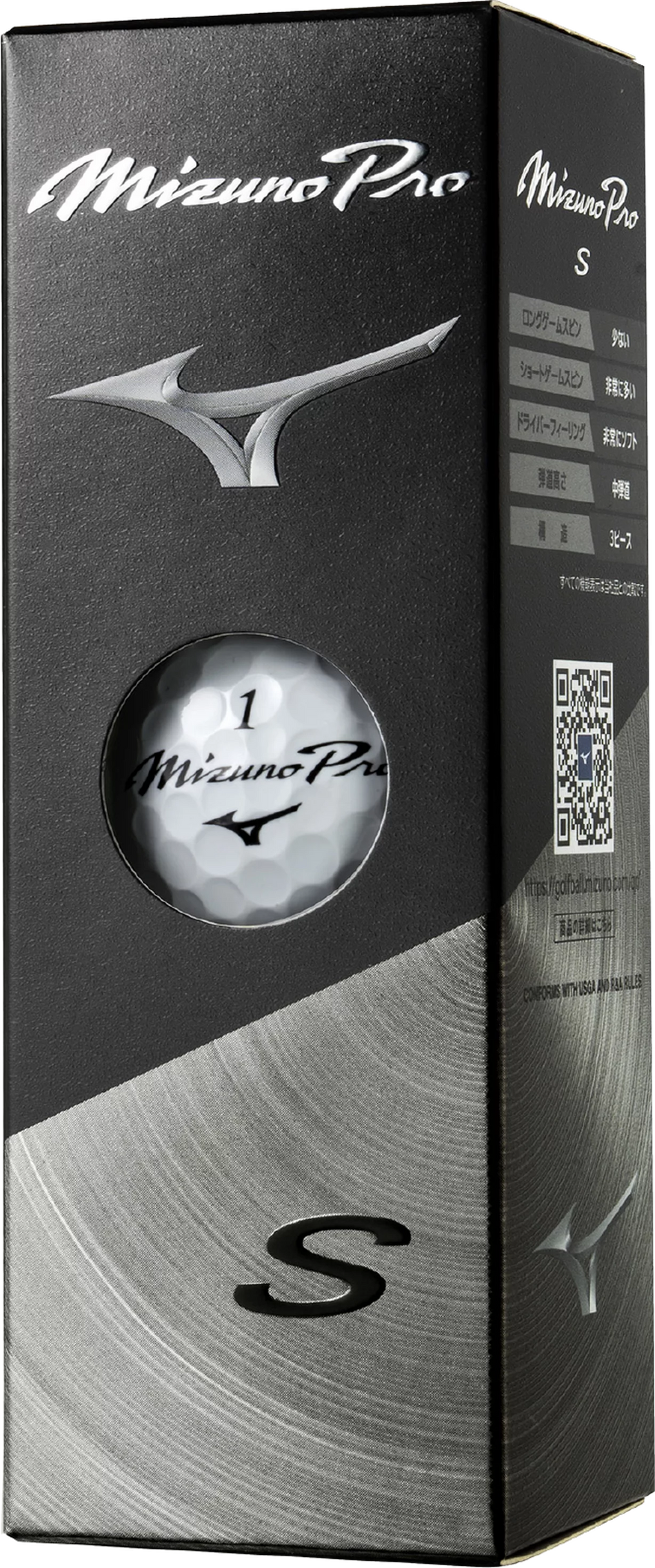MIZUNO PRO S GOLF BALL