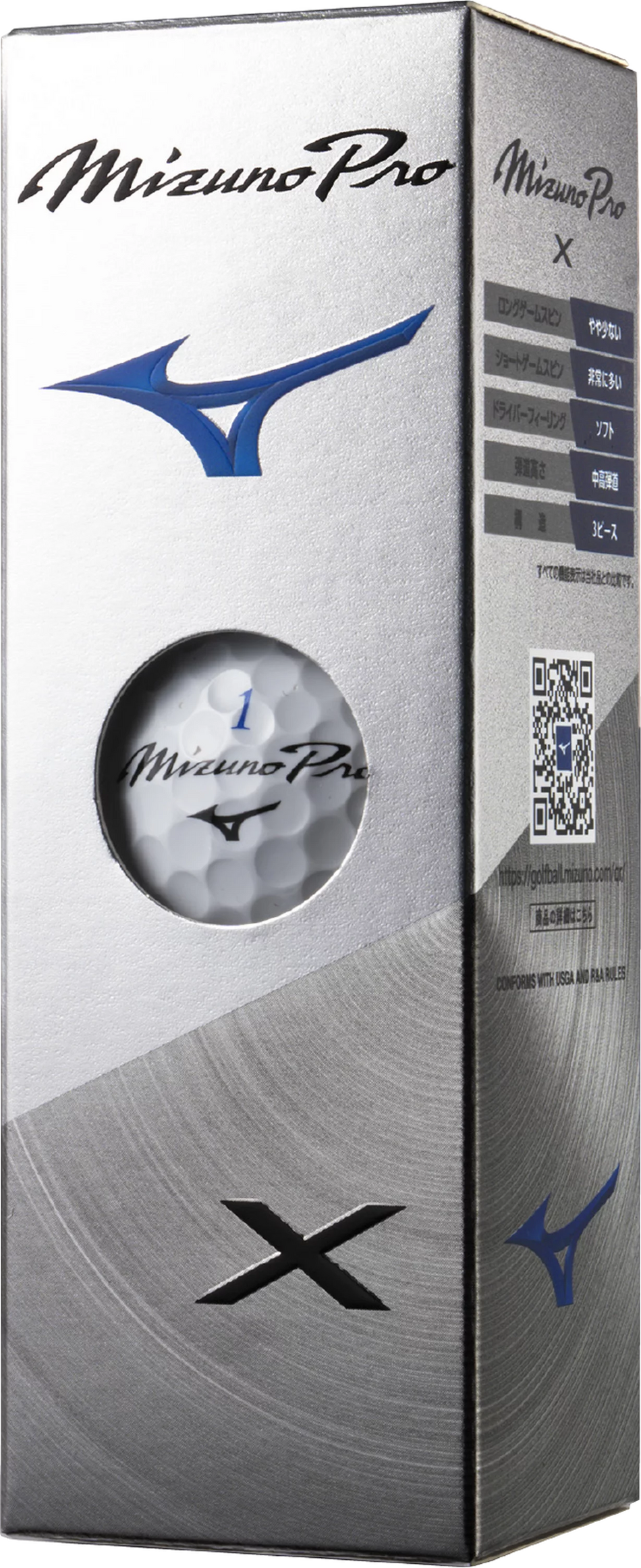 MIZUNO PRO X GOLF BALL