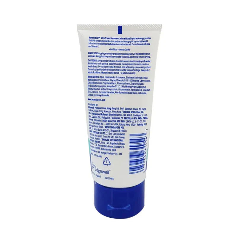 BANANA BOAT ULTRA PROTECTION LOTION SPF50 90ML