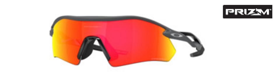 OAKLEY RADAR PLATE PRIZM RUBY SUNGLASSES