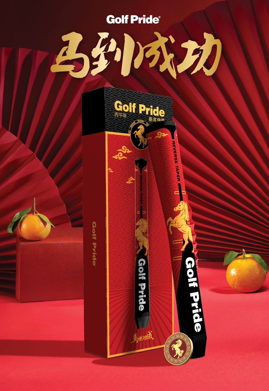 GOLF PRIDE NEW DECADE MCC GOLD CNY 26 - LIMITED EDITION