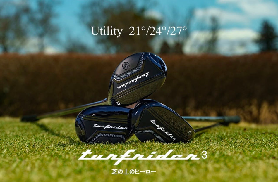 MUZIIK TURFRIDER3 UTILITY (HEAD ONLY)