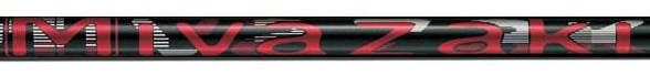 SRIXON Z585 LOOSE GRAPHITE IRON -